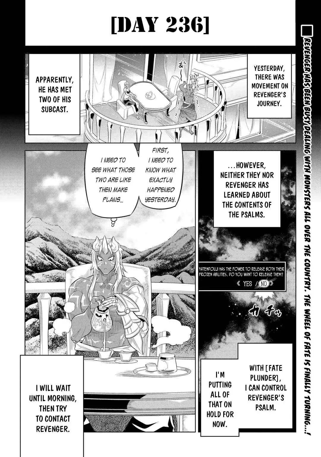 Re:Monster Chapter 91 3